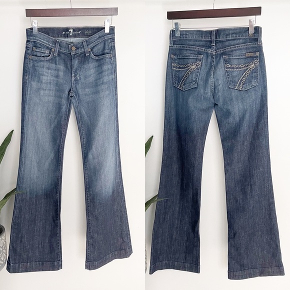7 For All Mankind Denim - 7 For All Mankind Dojo Chain Link Wide Leg Jeans